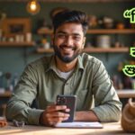 একজন নতুন উদ্যোক্তা ঘরে বসে ছোট ব্যবসা শুরু করার পরিকল্পনায় ল্যাপটপ, পণ্য ও নোটবুক নিয়ে কাজ করছে”