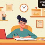 পমোডোরো টেকনিক ব্যবহার করে মনোযোগ ধরে রাখার এবং উৎপাদনশীলতা বাড়ানোর জন্য কাজের সময় ব্লক এবং টাইমার সহ একটি ডেস্কের ছবি