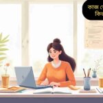 একটি সুসংগঠিত ডেস্কে একজন ব্যক্তি মনোযোগ দিয়ে কাজ সম্পন্ন করছেন, পাশে প্ল্যানার, ল্যাপটপ এবং কফির কাপ।