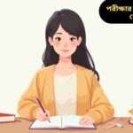 A student preparing for an exam, wearing comfortable, light-colored clothes, sitting at a desk with minimal accessories and supportive shoes, focused on writing in a notebook. The scene highlights comfort, calmness, and readiness for the exam.