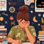 ফোকাসড ছাত্র পড়াশোনায় মনোনিবেশ করছে, চারপাশে বই, নোট এবং স্টাডি প্ল্যান রয়েছে, স্বাস্থ্যকর খাবার এবং ছোট বিরতির চিহ্নসহ।