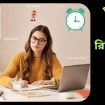 পরীক্ষার সময় কার্যকর রিভিশনের জন্য পরিকল্পিত স্টাডি ডেস্ক, বই, নোটবুক, ফ্ল্যাশকার্ড এবং পরিকল্পনা ক্যালেন্ডারসহ মনোযোগী শিক্ষার্থী।