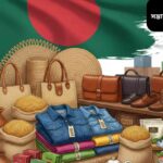 "বাংলাদেশের প্রধান রপ্তানি পণ্য যেমন গার্মেন্টস, পাটজাত দ্রব্য, মাছ-মাংস, চা, চামড়াজাত সামগ্রী ও হস্তশিল্পের একটি চিত্র, আন্তর্জাতিক বাণিজ্য ও কন্টেইনারসহ।"