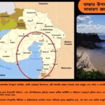 খাম্বাত উপসাগর সম্পর্কিত ৫০টি সাধারণ জ্ঞানমূলক প্রশ্ন ও উত্তর নিয়ে তৈরি শিক্ষামূলক কুইজ