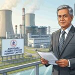 আশুগঞ্জ পাওয়ার স্টেশন কোম্পানিতে ব্যবস্থাপনা পরিচালক পদে নিয়োগ বিজ্ঞপ্তি, আবেদন শেষ ৩১ মার্চ