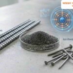 আয়রন – শক্তি ও দেহাত্মক গুণাবলীর ধাতু